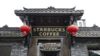 Starbucks chases China’s tea market