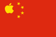 Apple opening hub in China