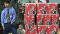 China Coke Mark Schlarbaum
